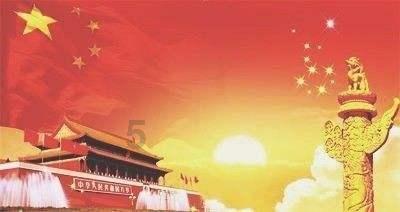 飞仙诀