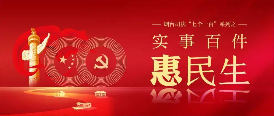 舞蹈学院