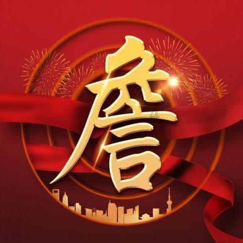 有没有人知道她叫什么名字？游戏画面