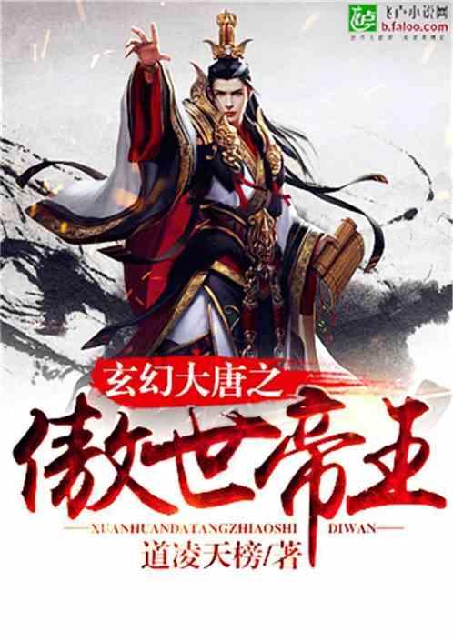电动车车胎打过胶现在被钉子扎了会消气吗？游戏画面