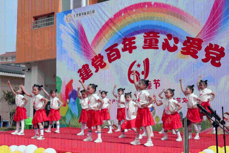 美式橄榄球大赛