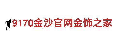 千亿体育官网登陆专业钢铁制造厂家-优质产品供应商
